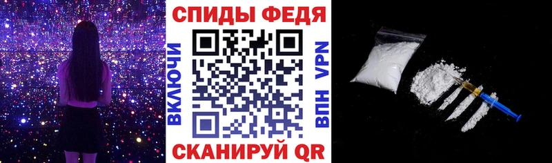 что такое   omg ССЫЛКА  АМФ 97%  Знаменск 