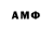 МЕТАДОН белоснежный Andrey Surnov