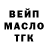 Метадон мёд Kerwin Hilario