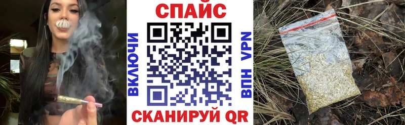 omg как зайти  Знаменск  БУТИРАТ BDO 