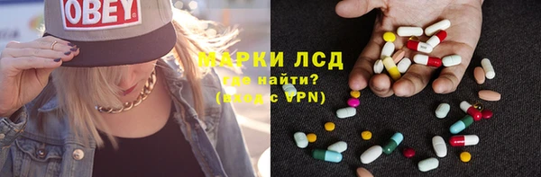мефедрон VHQ Абаза