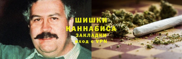 гашишное масло Алексин