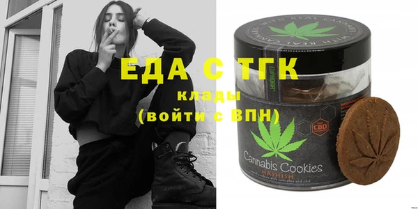 марки lsd Алексеевка