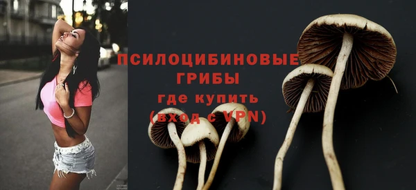 мефедрон Абдулино
