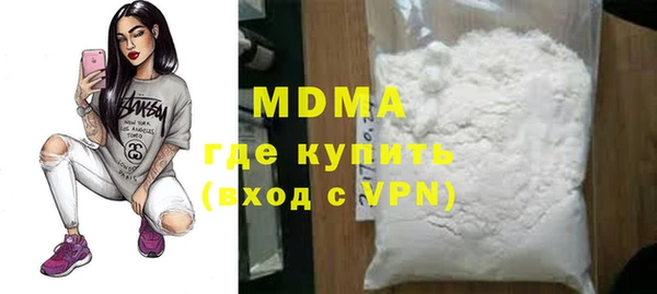 марки lsd Алексеевка