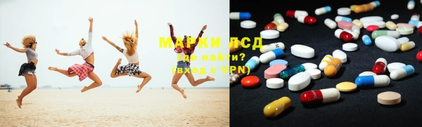 соль курить ск Абинск