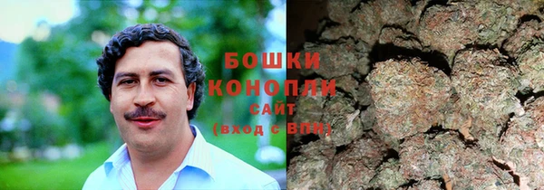 альфа пвп VHQ Приозерск