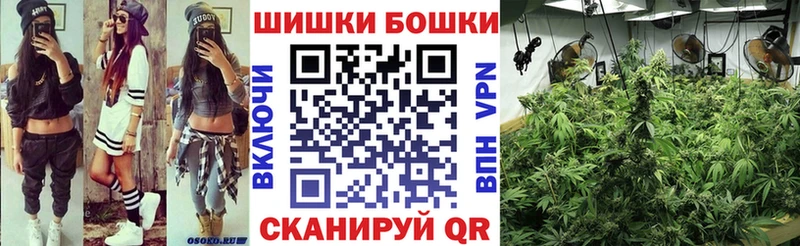 цена   Знаменск  гидра ONION  Канабис Bruce Banner 